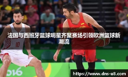 u8国际网址